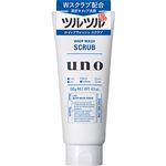 ファイントゥデイ UNO（ウーノ）ホイップウォッシュ（スクラブ）130g