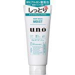 ファイントゥデイ UNO（ウーノ）ホイップウォッシュ（モイスト）130g