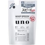 【泡タイプ】ファイントゥデイ UNO（ウーノ）ホイップスピーディー つめかえ用 130ml