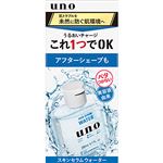 ファイントゥデイ UNO（ウーノ）スキンセラムウォーター 200ml