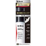 ファイントゥデイ UNO（ウーノ）スキンバリアエマルジョン 80ml