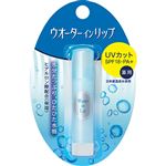 ファイントゥデイ ウオーターインリップ 薬用スティックUV 3.5g