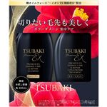ファイントゥデイ TSUBAKI（ツバキ）プレミアムEX ダメージケア＆リペア シャンプー＆トリートメント ポンプペアセット 1セット