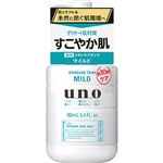 ファイントゥデイ UNO（ウーノ）スキンケアタンク（マイルド）160ml