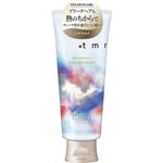 ファイントゥデイ プラストゥモロー ブライトヒートケアマスク 145g