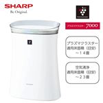 シャープ空気清浄機 ホワイト系 ～14畳 FU‐S50 W