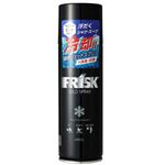 ドウシシャ フリスク 冷却スプレー ペパーミントの香り 480ml