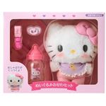 ハローキティベビー風ぬいぐるみお世話セット