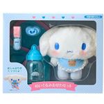 シナモロールベビー風ぬいぐるみお世話セット