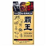ジャパンギャルズ 覇王 120粒