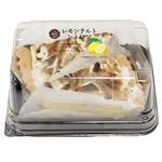 セレクトスイーツ レモンタルトシトロン 2切入