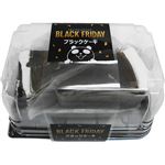 イーストナイン ブラックケーキ 2個入