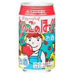 北海道麦酒 りんごのほっぺチューハイ 350ml