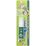 【ペット用】ビバテック シグワン ハミガキサプリ 20ml
