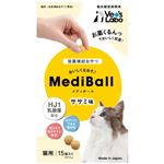 【ペット用】ジャパンペットコミュニケーションズ メディボール 猫用 ささみ味 15個入り
