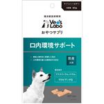 【ペット用】ジャパンペットコミュニケーションズ おやつサプリ 犬用 口内環境サポート 80g