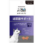 【ペット用】ジャパンペットコミュニケーションズ おやつサプリ 犬用 泌尿器サポート 80g