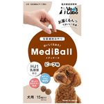 【ペット用】ジャパンペットコミュニケーションズ メディボール 犬用 ビーフ味 15個入り