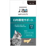 【ペット用】ジャパンペットコミュニケーションズ おやつサプリ 猫用 口内環境サポート 30g