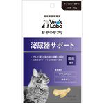 【ペット用】ジャパンペットコミュニケーションズ おやつサプリ 猫用 泌尿器サポート 30g