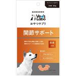 【ペット用】ジャパンペットコミュニケーションズ おやつサプリ 犬用 関節サポート 80g