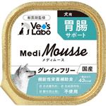 【ペット用】ジャパンペットコミュニケーションズ メディムース 犬用 胃腸サポート 95g