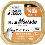 【ペット用】ジャパンペットコミュニケーションズ メディムース 犬用 腎臓サポート 95g