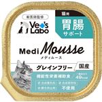 【ペット用】ジャパンペットコミュニケーションズ メディムース 猫用 胃腸サポート 95g
