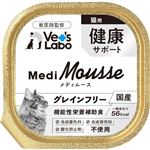 【ペット用】ジャパンペットコミュニケーションズ メディムース 猫用 健康サポート 95g