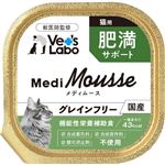 【ペット用】ジャパンペットコミュニケーションズ メディムース 猫用 肥満サポート 95g