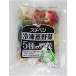 勝美ジャパン 冷凍蒸野菜 5種の野菜 120g