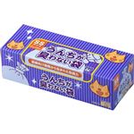 【ペット用】クリロン化成 うんちが臭わない袋 BOS ネコ用 箱型 SSサイズ 200枚