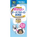クリロン化成 BOS臭わないポータブルトイレ処理袋 10セット