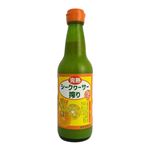 琉球フロント 完熟シークワーサー100％ストレート果汁 360ml