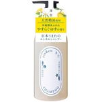 ビーバイイー 凛恋 レメディアル シャンプー ユズ＆ネロリ 480ml