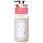 ビーバイイー 凛恋 レメディアル シャンプー ローズ＆ツバキ 480ml