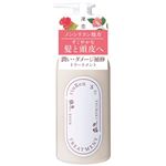 ビーバイイー 凛恋 レメディアル トリートメント ローズ＆ツバキ 480ml