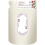 ビーバイイー 凛恋 レメディアル シャンプー ローズ＆ツバキ つめかえ 400ml