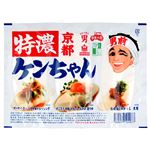 男前豆腐店 特濃ケンちゃん 90g×3個入