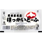 男前豆腐店 ほっかいどーふ 100g×2パック