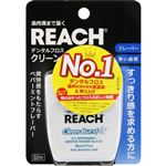 銀座ステファニー化粧品 REACH（リーチ）デンタルフロス クリーンバースト ペパーミント 32m