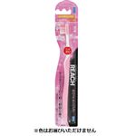 銀座ステファニー化粧品 REACH（リーチ）ホワイトニング とってもコンパクト ふつう 1本