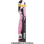 銀座ステファニー化粧品 REACH（リーチ）ホワイトニング ブラックパール とってもコンパクト ふつう 1本