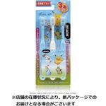 銀座ステファニー化粧品 REACH（リーチ）キッズ（シール入り）ポケモン はえかわり期用 3本