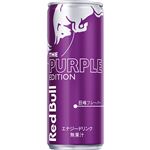 レッドブルジャパン レッドブルエナジードリンクパープルエディション 巨峰フレーバー 250ml