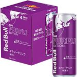 レッドブル・ジャパン レッドブル・エナジードリンク パープルエディション 250ml×4