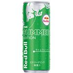 レッドブル・ジャパン レッドブルエナジードリンク サマーエディション 250ml