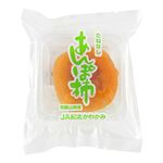 和歌山県 などの国内産 あんぽ柿 70g 1パック
