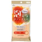 あらた HouseLab 泡立ちボディタオル ふつう 1枚