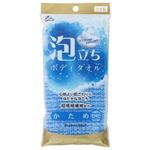 あらた HouseLab 泡立ちボディタオル かため 1枚